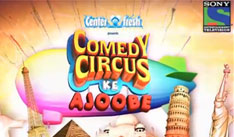 Comedy Circus